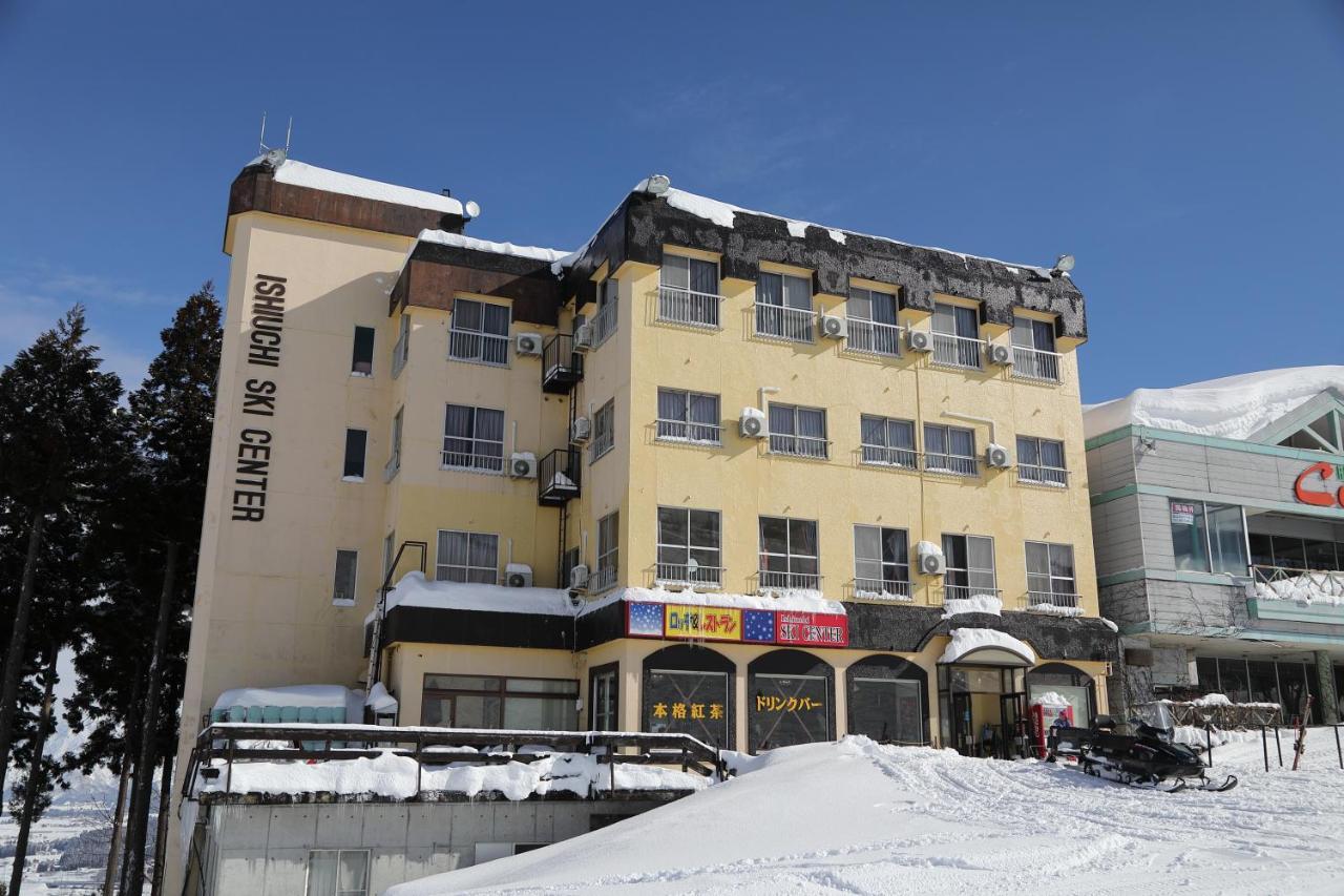 Ishiuchi Ski Center Minamiuonuma Εξωτερικό φωτογραφία